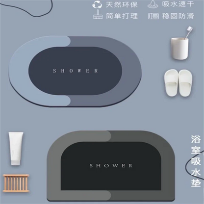 Super Absorbent Shower Mat