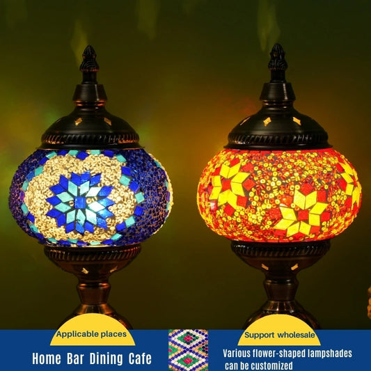 Vintage Light Decor for Bedroom, Living Room