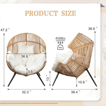 Patio Lounge Chair
